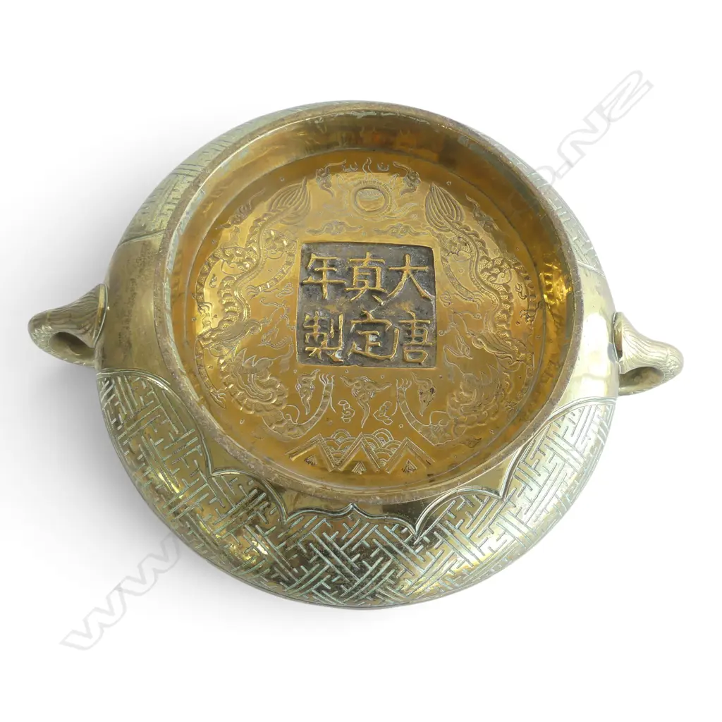 HEAVY BRASS DOUBLE HANDLED JARDINIERE H.175mm, 330mm dia Image 1++