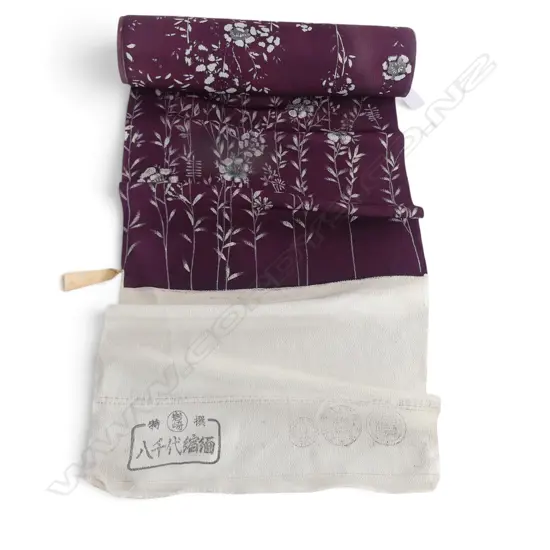 Unused 1980's NISHIJIN TEXTILE (Kyoto) JAPANESE leaf pattern on mauve SILK ROLL. L.12m. W.360mm. New old stock