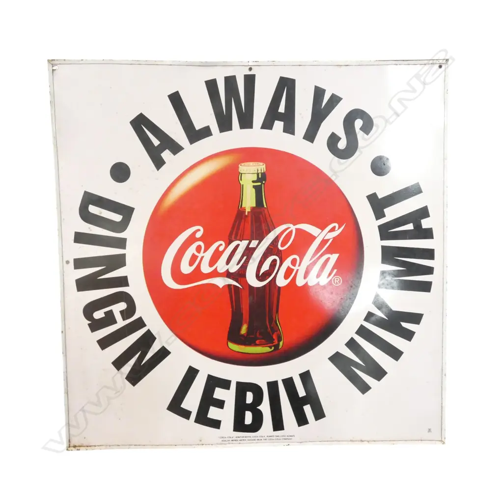 ENAMEL COCA COLA SIGN 500x500mm Image 1++