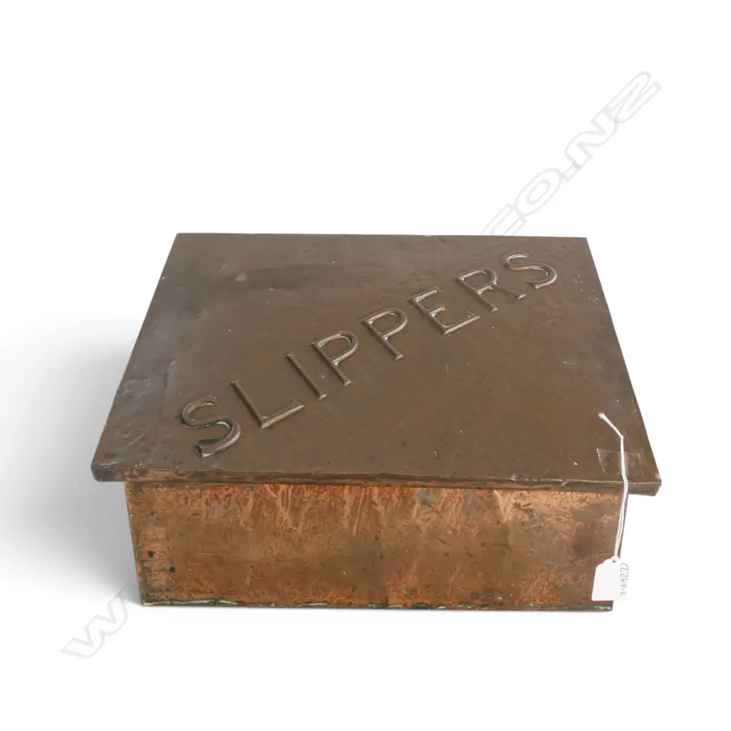 VINTAGE COPPER 'SLIPPERS' BIN W.385mm Image 1++