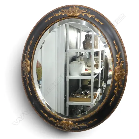 MIRROR H.690mm
