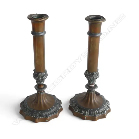PR OF GOERGIAN COPPER & PEWTER CANDLESTICKS H240MM