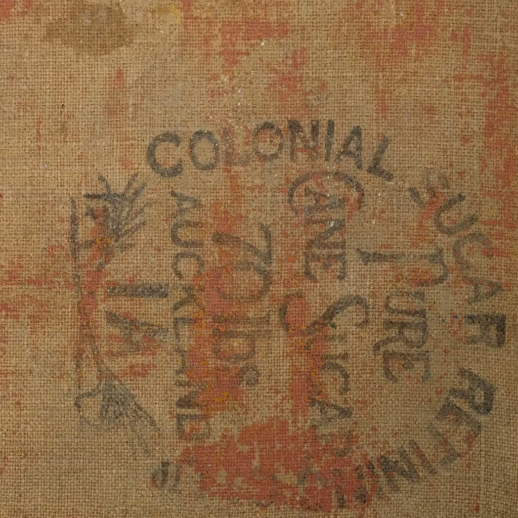 Pumpkin Cottage School. Oil landscape on Colonial Sugar Refinery sack Image 1++