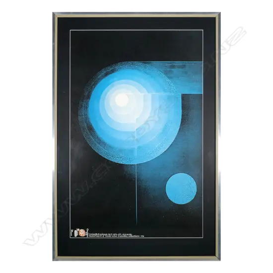 Guy Ngan (1926-2017) - Animated Colours no. 17 - Limited Edition Print 93/1000. 1974