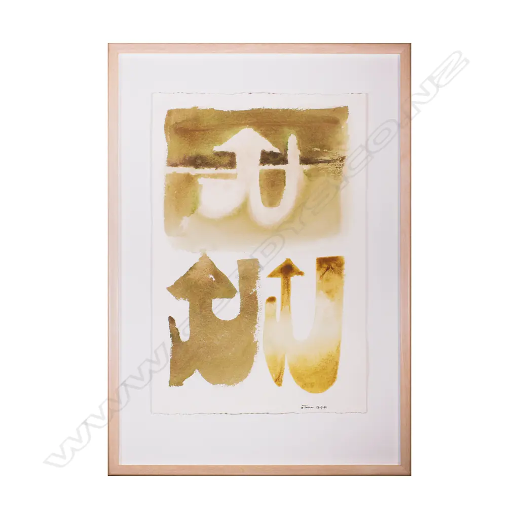 Dennis Knight Turner (1924-2011) - Arrow/J - Watercolour 1992 Image 1++