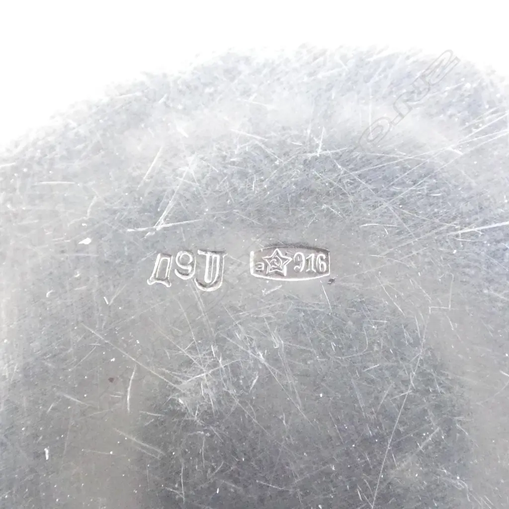 RUSSIAN .875 SILVER CAVIAR BOWL w. label 'from the Vaults of the Kremlin 41gms Image 1++