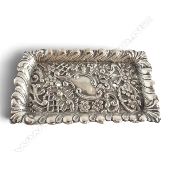 ART NOUVEAU S/SILVER DISH WITH REPOUSSE WORK BIRMINGHAM 1902 MAKER HENRY MATHEWS 51.8GMS