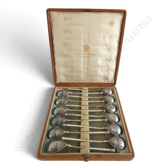 12 840 SILVER ST PETERSBERG COFFEE SPOONS, 154gms, ORIGINAL BOX