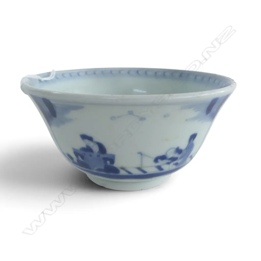 ORIENTAL B/W BOWL 115mm dia Image 1++
