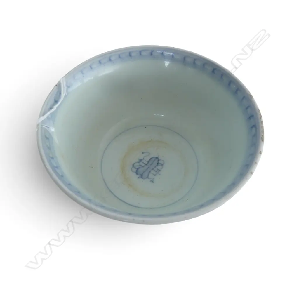 ORIENTAL B/W BOWL 115mm dia Image 1++