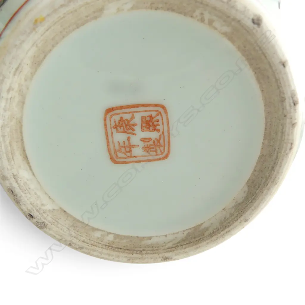 2 ORIENTAL LIDDED CONTAINERS H.140mm Image 1++