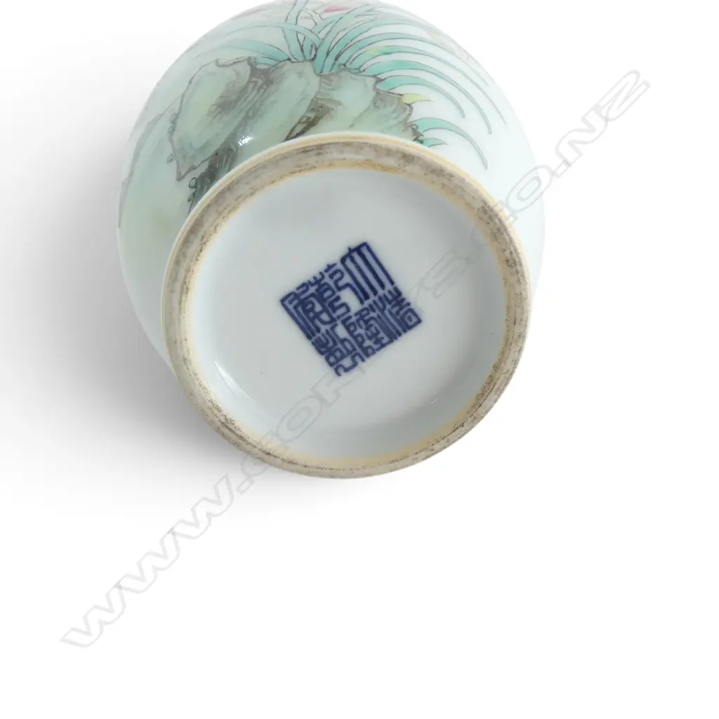 CHINESE ARROW FORM VASE H.160mm Image 1++