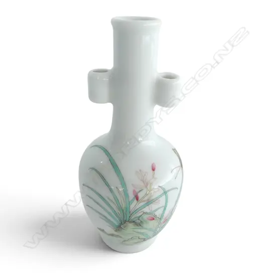 CHINESE ARROW FORM VASE H.160mm