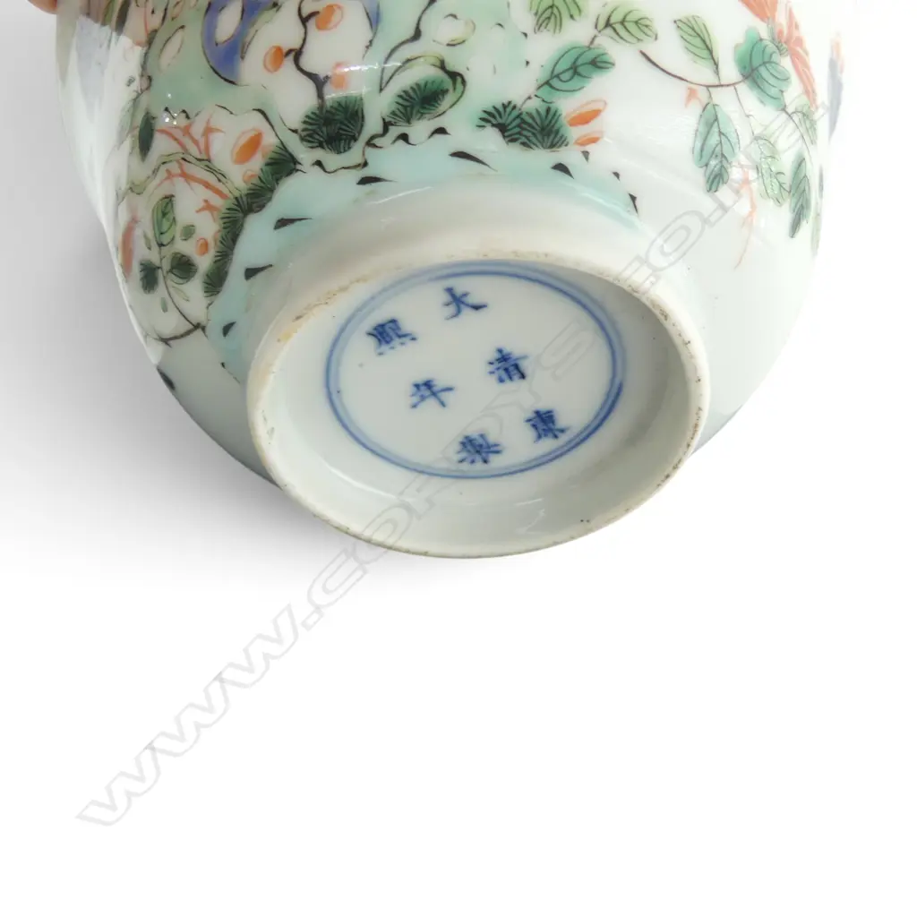 CHINESE FAMILLE VERTE BOWL, KANGXI MARK 140mm dia, BOXED Image 1++