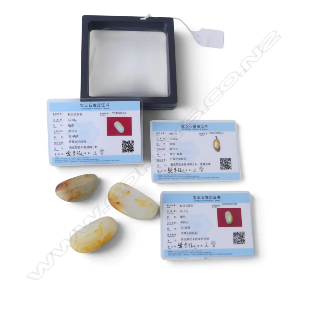 THREE PIECES OF HETIAN JADE (ONE DRILLED FOR WEARING) EACH TOGETHER WITH A CERTIFICATE OF GEMS & JADES - Image 1++