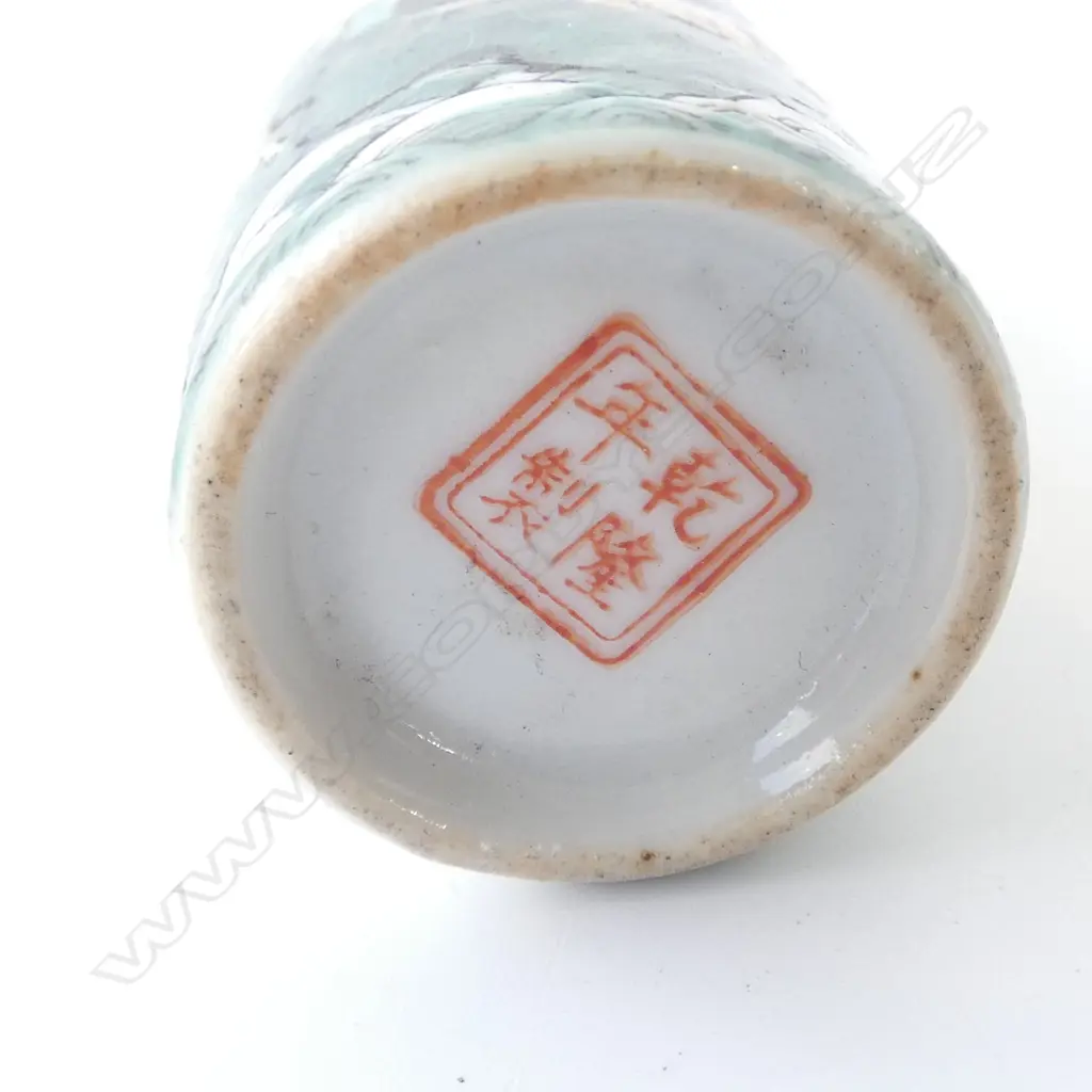 3 ORIENTAL SNUFF BOTTLES H.90mm Image 1++