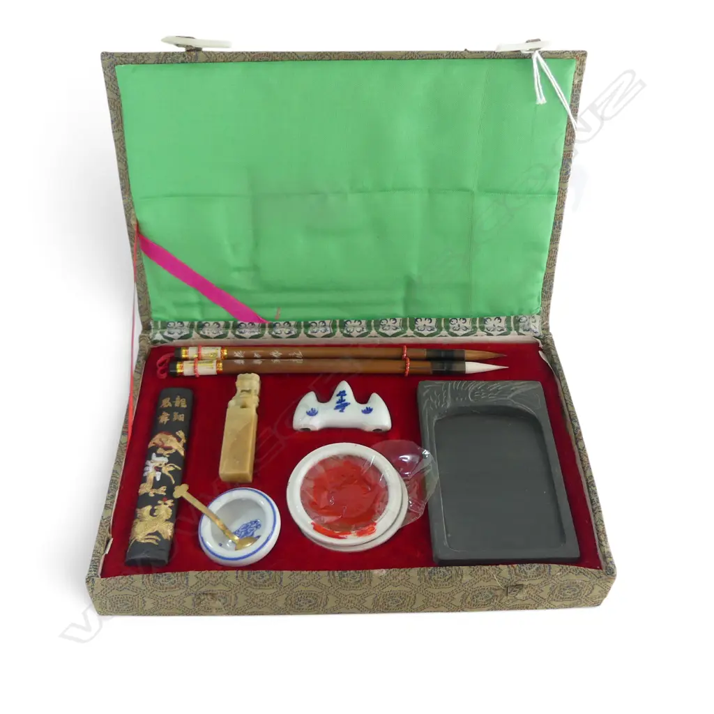 ORIENTAL CALLIGRAPHY SET, BOXED W.230mm Image 1++