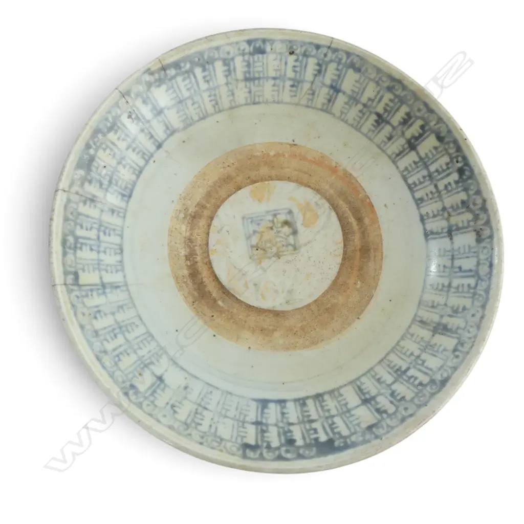 3 ORIENTAL 'KITCHEN MING' BOWLS, HAIRLINES 220 - 285mm dia Image 1++
