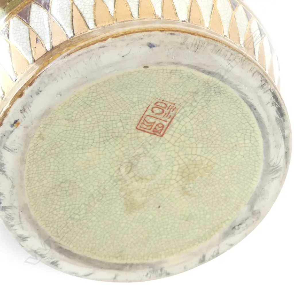 ORIENTAL VASE H.330mm Image 1++