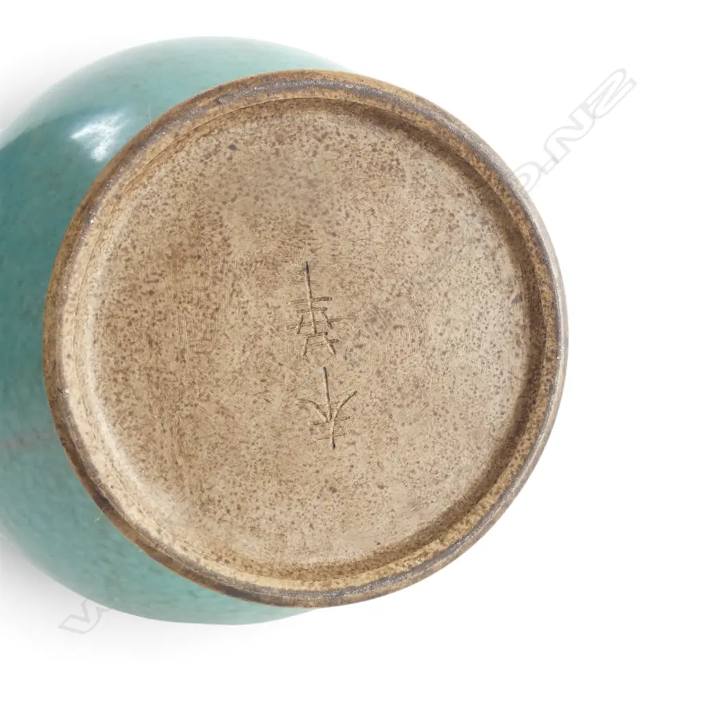 ORIENTAL CELADON VASE H.375mm Image 1++