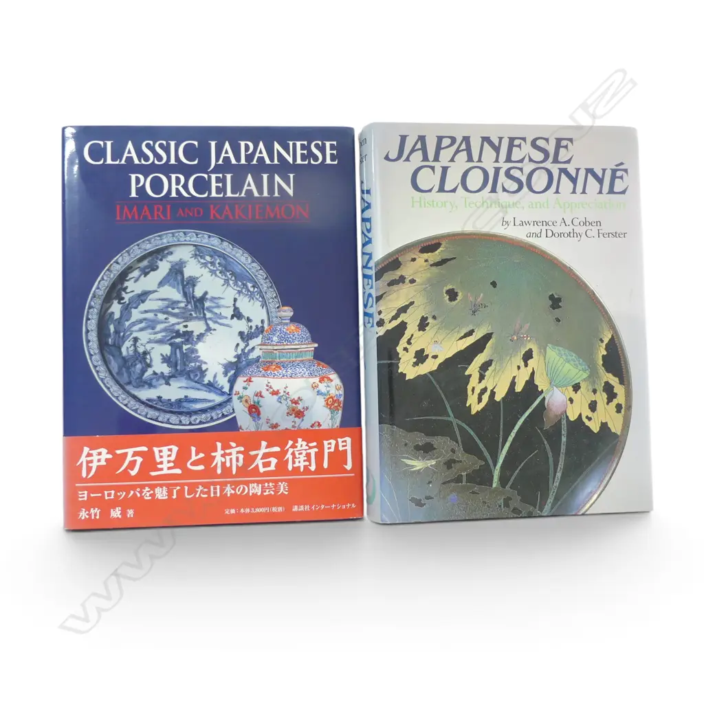 TWO REF BOOKS; JAPANESE PORCELAIN & JAPANESE CLOISONNE Image 1++