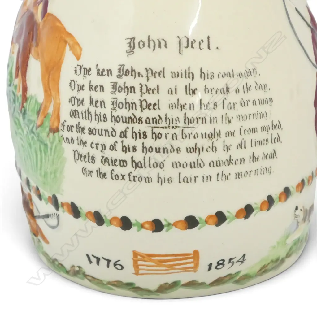 JOHN PEEL MUSIC FLAGON H.210mm Image 1++