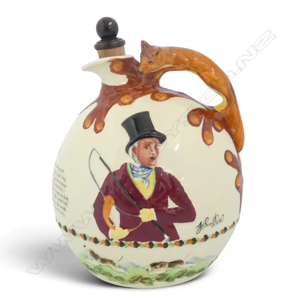 JOHN PEEL MUSIC FLAGON H.210mm Image 1++