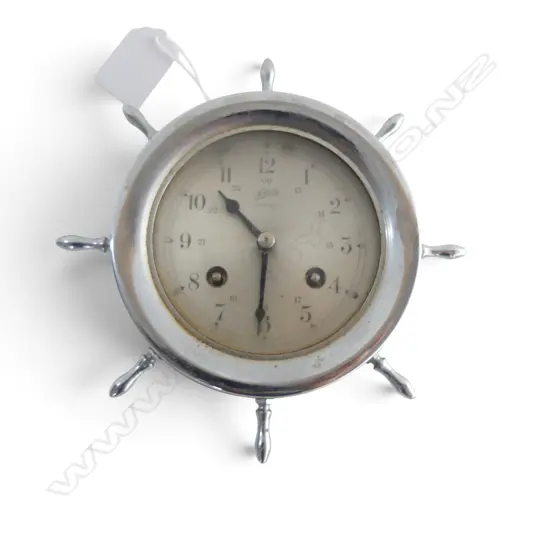 SCHATZ SHIPS BELL CLOCK 160mm dia