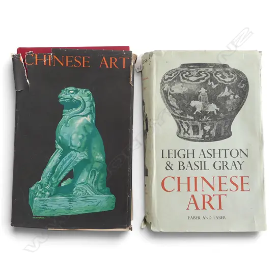 TWO CHINESE ART REFERENCE BOOKS 
