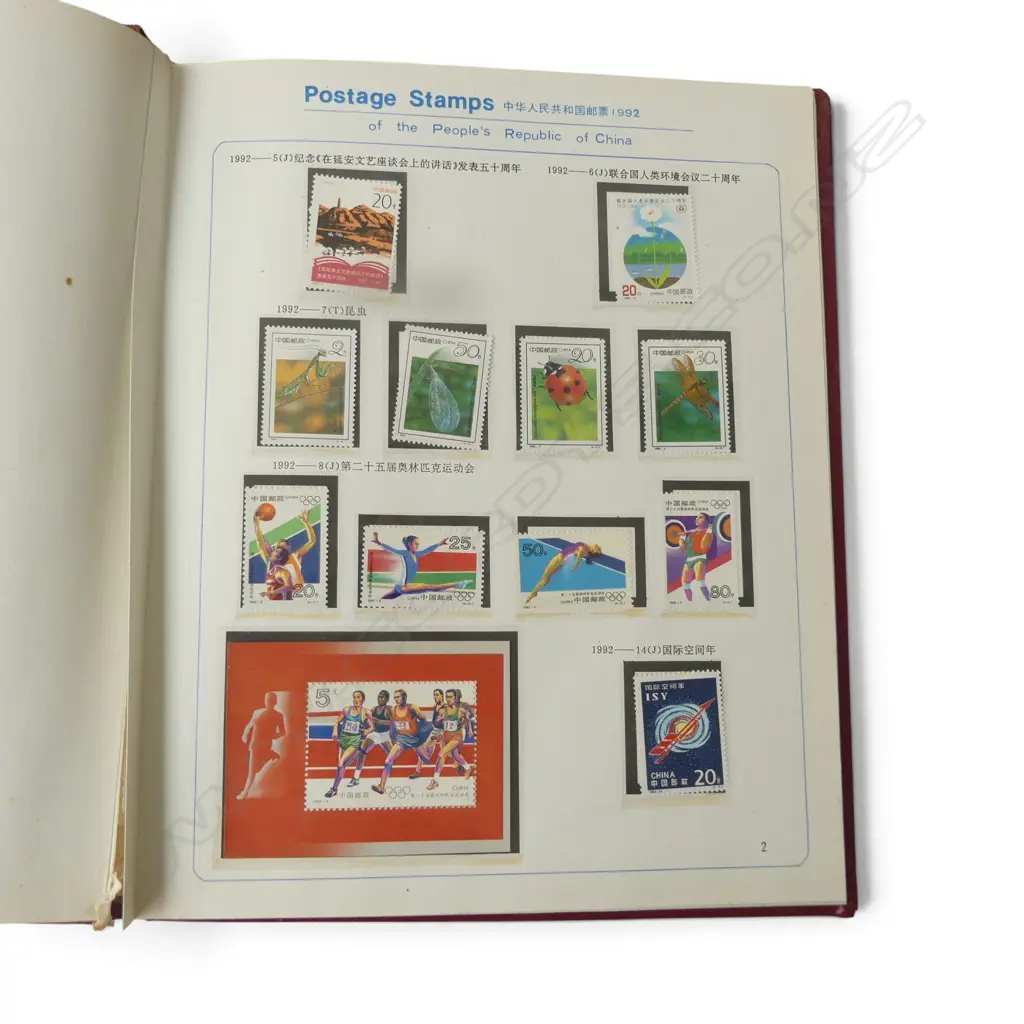 SIX CHINESE STAMP BOOKS FROM THE 1990S Image 1++