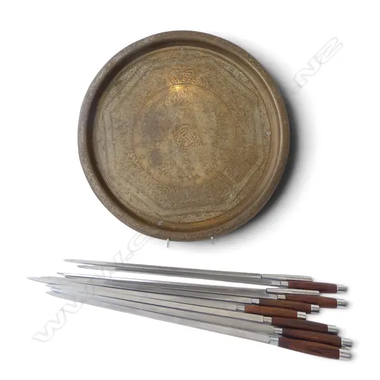 MIDDLE EASTERN COPPER TRAY 305mm dia, 9 SKEWERS