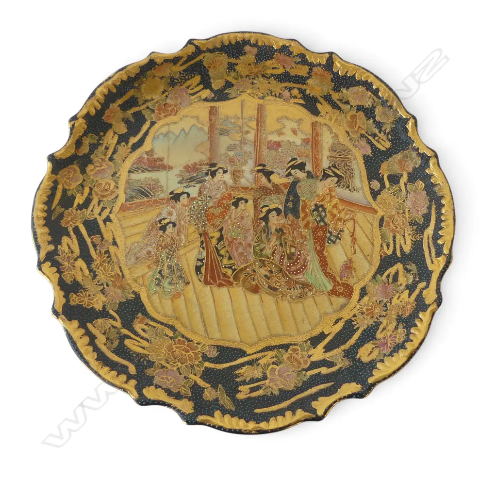 ORIENTAL CHARGER 405mm dia Image 1++