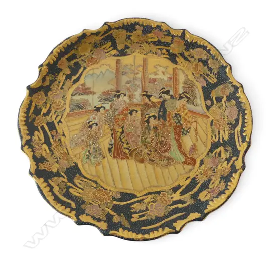 ORIENTAL CHARGER 405mm dia