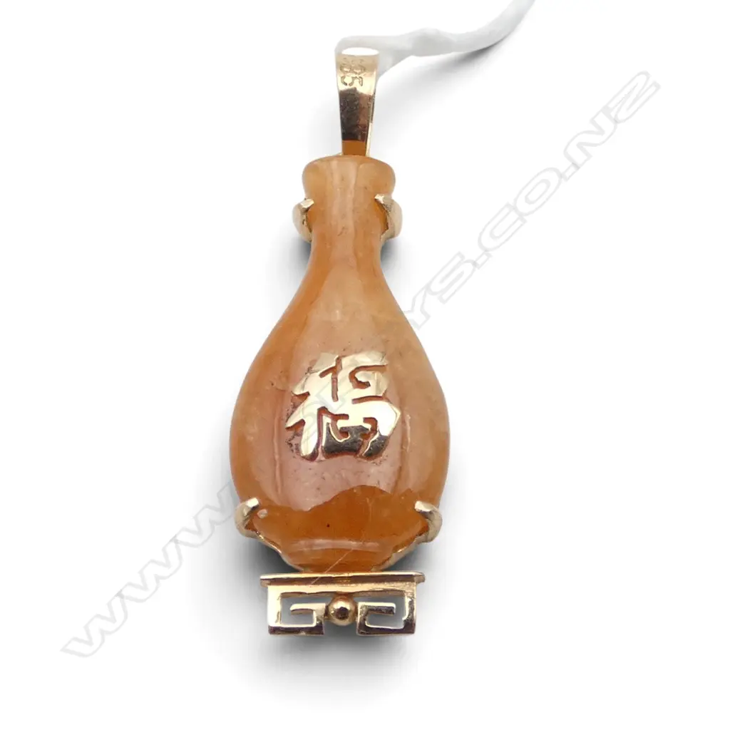 14ct GOLD MOUNTED CHINESE GOOD FORTUNE GEM SET PENDANT, 1.73gm Image 1++
