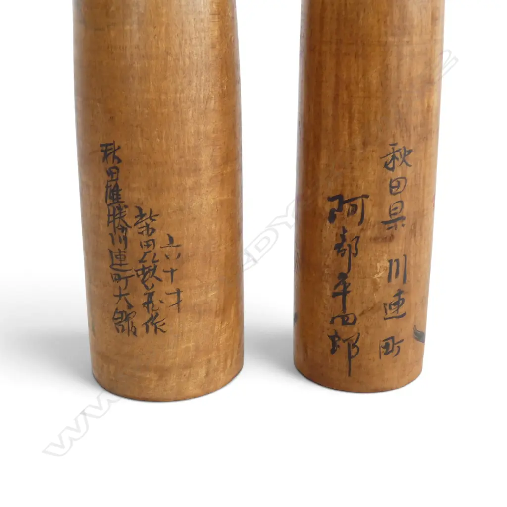 2 JAPANESE 1920's KOKESHI DOLLS, SIGNED, H.245mm Image 1++