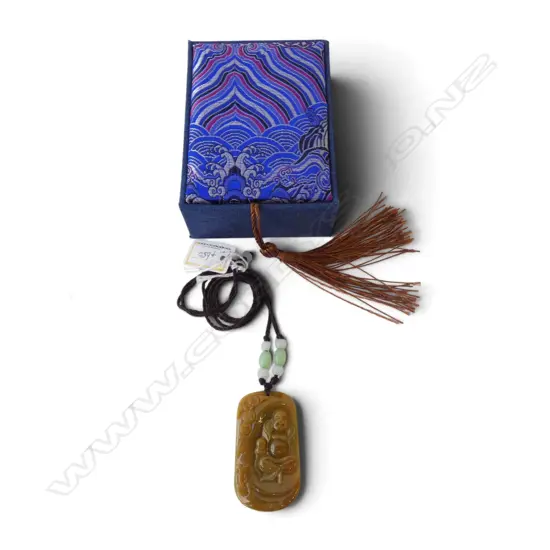 BOXED CARVED CHINESE JADE AMULET , L.50mm