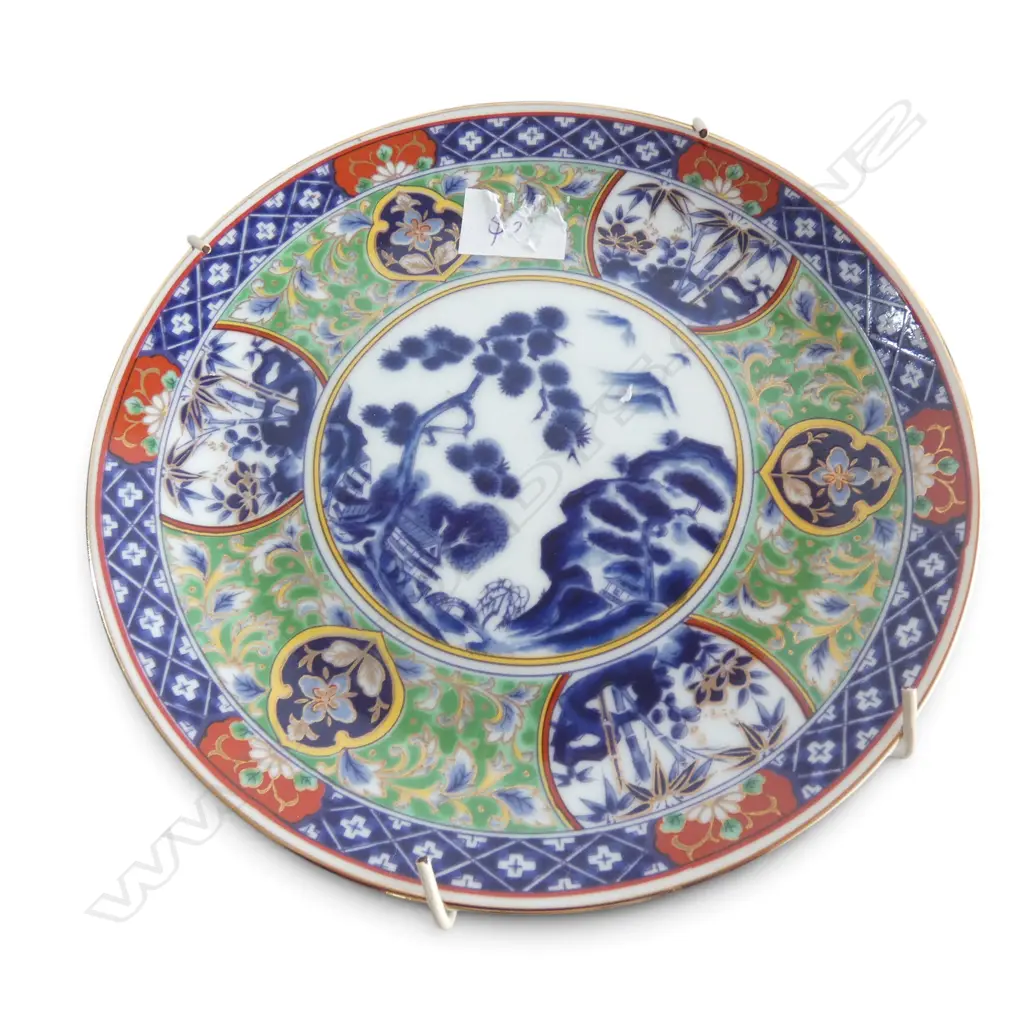 3 SMALL IMARI PLATES, 2 VASES & OTHER Dia.160mm Image 1++