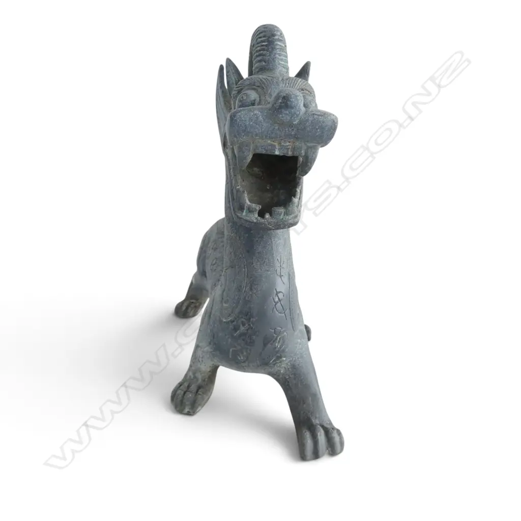 ORIENTAL CAST METAL DRAGON H.200mm Image 1++