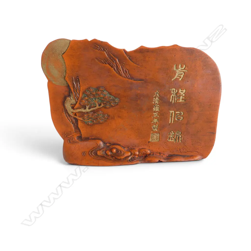 2 BOXED CHINESE ORNAMENTS Image 1++