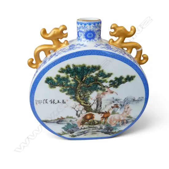 CHINESE VASE H.255mm