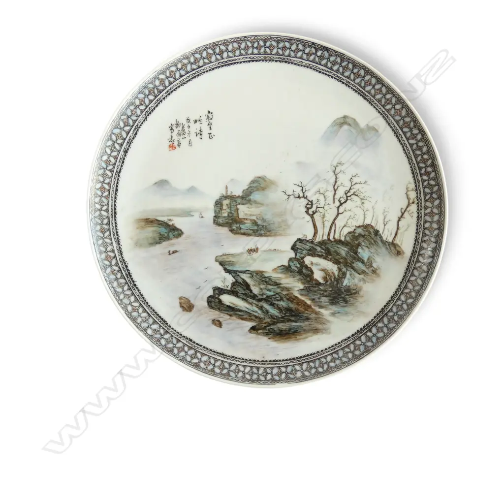 4 JAPANESE DISPLAY PLATES 250mm dia Image 1++