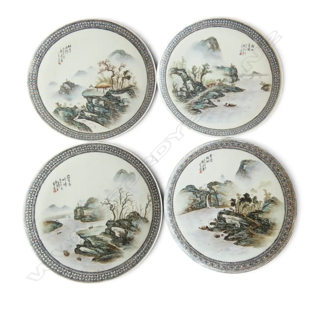 4 JAPANESE DISPLAY PLATES 250mm dia Image 1++