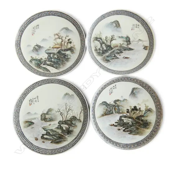 4 JAPANESE DISPLAY PLATES 250mm dia