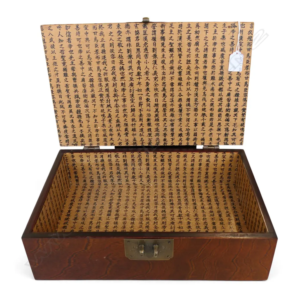 ORIENTAL WOODEN BOX 365x230x110mm Image 1++