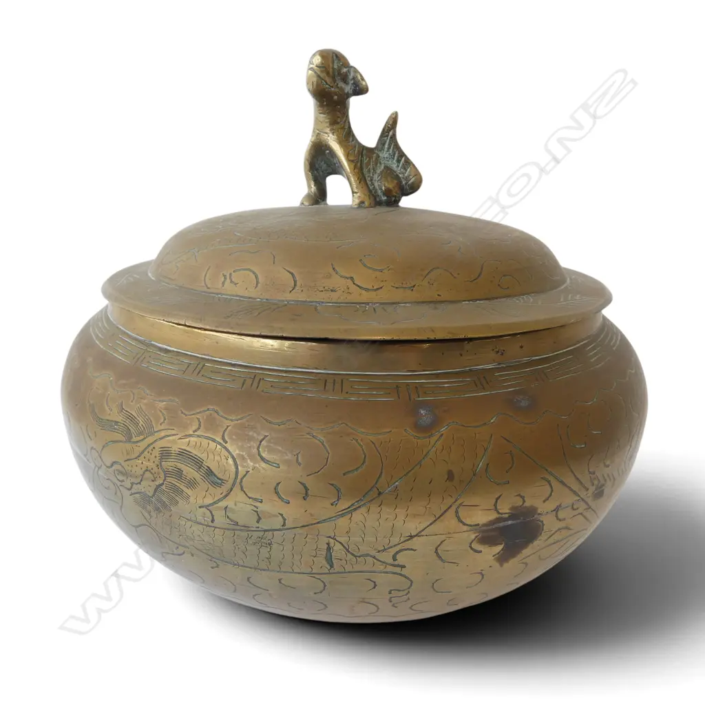 CHINESE BRASS FOOTED LIDDED BOWL Dia.240mm Image 1++