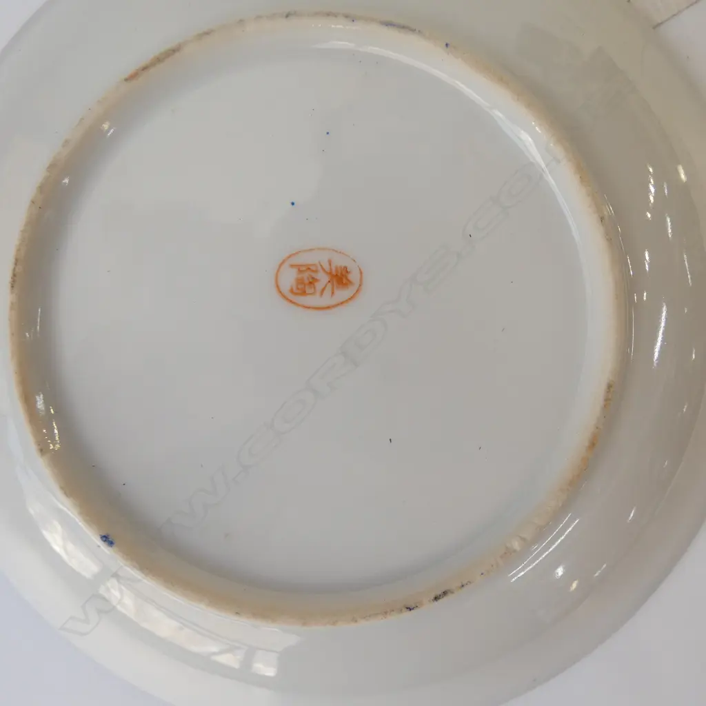 9 PCE SATSUMA TEA SET, BOXED Image 1++
