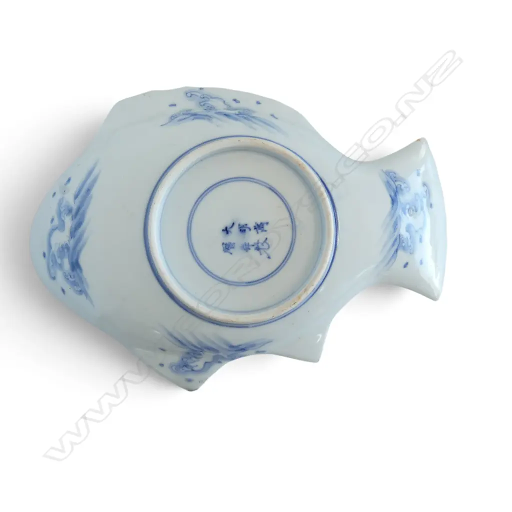 9 ORIENTAL FISH PLATES (SERVER W.370mm + 8 W.255mm) Image 1++