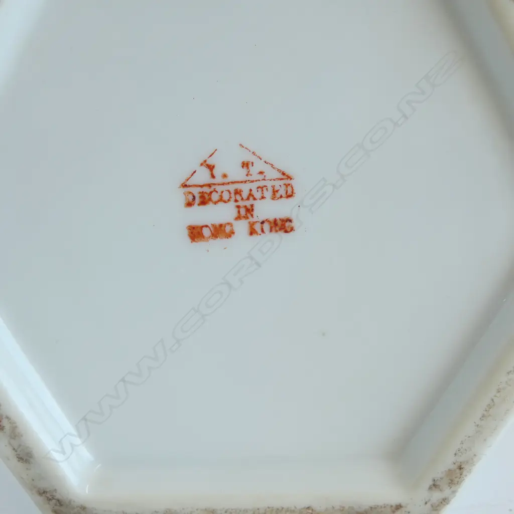 HONG KONG ORIENTAL OCTAGONAL VASE ON STAND H.315mm Image 1++