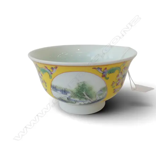 Late 20thC Chinese Huang Glaze Enamel Porcelain bowl style of Qianlong Dynasty. Dia.110mm.