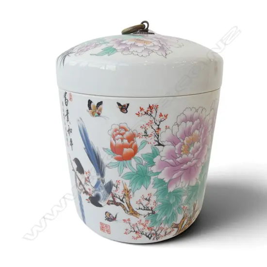 Chinese famille rose lidded jar Colored-Painted Flower-and-Bird. H.215mm.